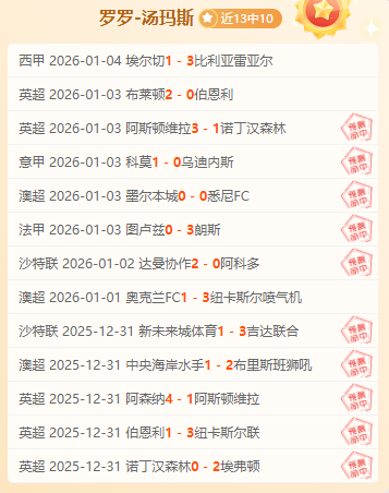 宝威体育,资讯,宝威体育平台,宝威体育平台,宝威体育官方网站,宝威体育登录入口,宝威体育app下载