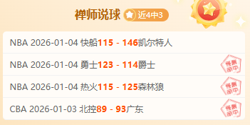 巴塞罗那即,将续签孔德,协议临近完,宝威体育平台,宝威体育官方网站,宝威体育登录入口,宝威体育app下载