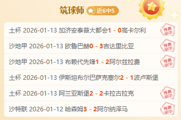 巴塞罗那即,将续签孔德,协议临近完,宝威体育平台,宝威体育官方网站,宝威体育登录入口,宝威体育app下载