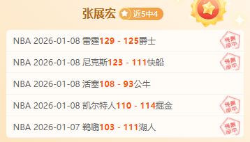 上海女排力,争夺冠,强援土超接,宝威体育平台,宝威体育官方网站,宝威体育登录入口,宝威体育app下载