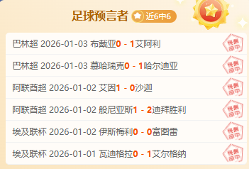 西甲精彩,塞维利亚闪,电进攻,宝威体育平台,宝威体育官方网站,宝威体育登录入口,宝威体育app下载
