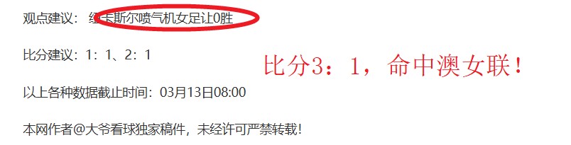 常规赛,青岛对阵吉,林男篮争霸,宝威体育平台,宝威体育官方网站,宝威体育登录入口,宝威体育app下载