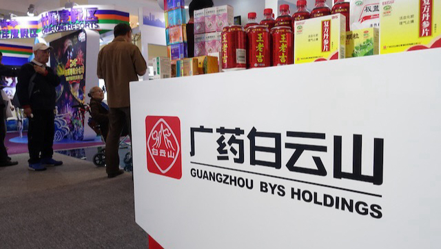 韦世豪社交媒体发声：争议言论必遭谴责退出足球界传闻别再虚伪假好