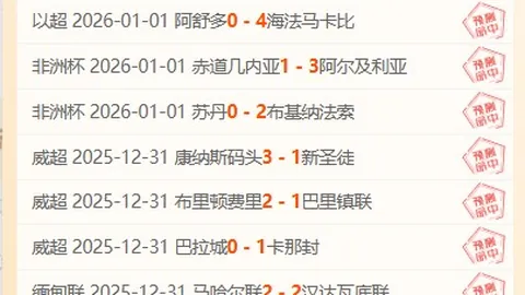 宝威体育 产品 101857 mg3