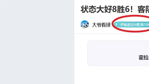 宝威体育 资讯 110251 ekb