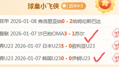 中国男排备战集结：江川领衔，张景胤、俞元泰、彭世坤均入围